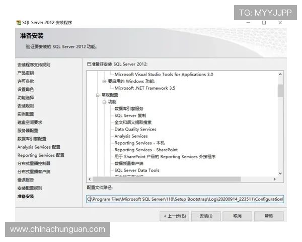 壹号娱乐电脑版下载安装最新版的详细步骤与注意事项推荐
