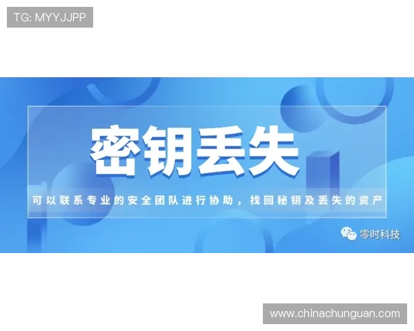 壹号娱乐真人游戏安全可靠保障玩家资金与信息安全的最佳选择