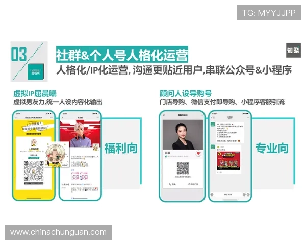 壹号娱乐集团官网：优惠活动与促销方案详细解析