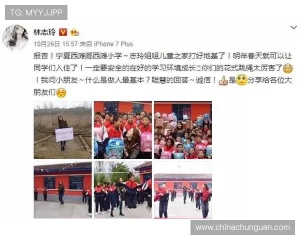 壹号娱乐首页让你轻松找到喜欢的明星资讯和最新娱乐活动信息，尽享娱乐生活