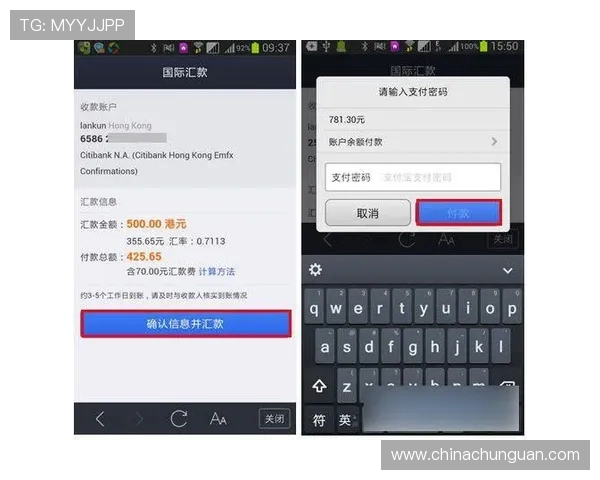 壹号钱包专业版支持多币种管理，满足不同用户的多样化投资需求