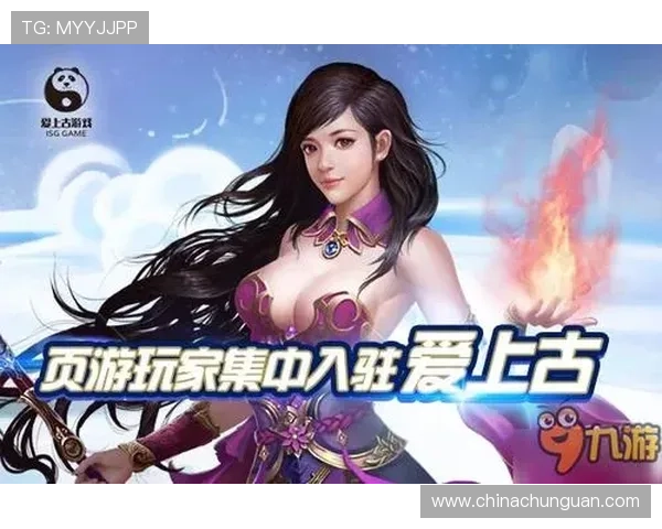 壹号官网下载大全汇聚多款优质游戏官方版本，确保安全稳定的游戏下载体验