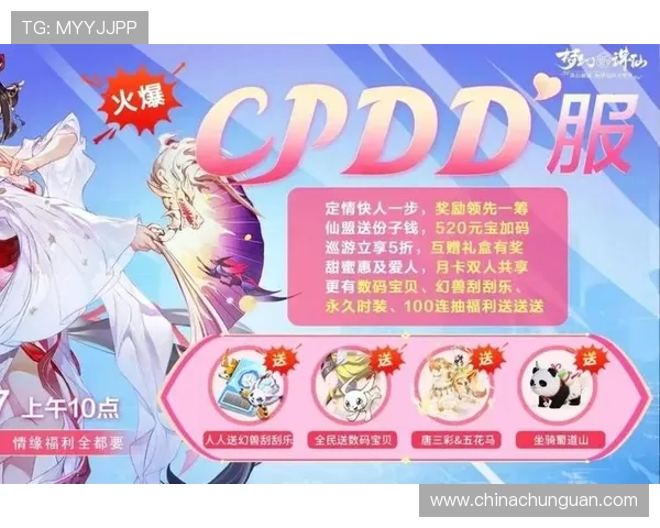 壹号官网真人游戏优惠活动汇总，丰富奖励助力玩家轻松赢取丰厚奖励