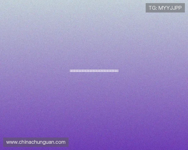 利用慕星娱乐棋牌安卓版畅享世界杯期间的体育竞猜与棋牌娱乐新体验